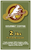 Colombian Cauca Fair Trade Coffee