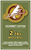 Colombian Cauca Fair Trade Coffee